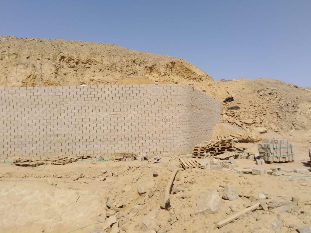  AI-QAWAREER LAND DEVELOPMENT GRANT – AL BAHA 