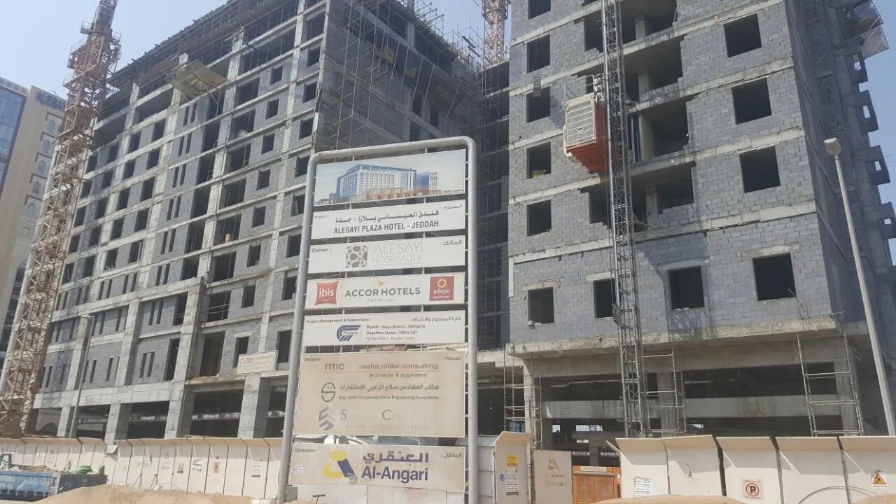  ALESAYI HOTEL 