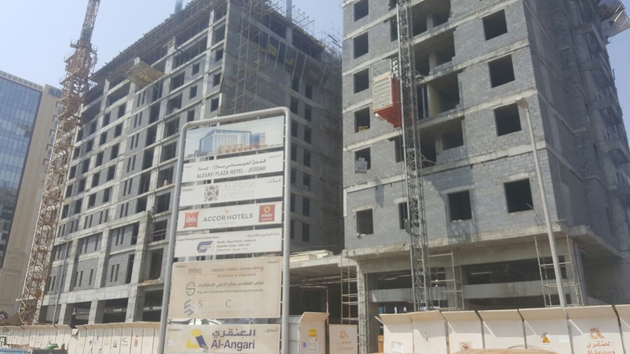  ALESAYI HOTEL 